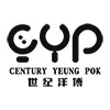 Fujian Century Yeung Pok Import And Export Co., Ltd. logo