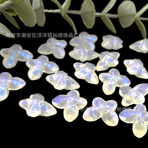Acrylic Shimmering Butterfly <b>Beads</b> 3D Flower Shape For Jewelry Making Transparent White Loose <b>Beads</b> - Product Image 1