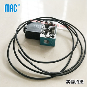 วาล์วแม่เหล็กไฟฟ้า Mac รุ่น 35A-SCC-DFBB-2BA 24 Vdc ควบคุมด้วยลมสำหรับใช้งานในอุตสาหกรรม - Product Image 4