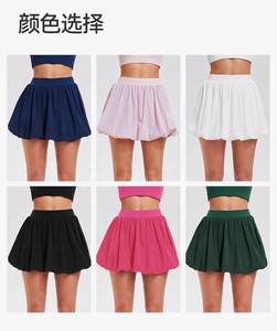 تنورة عالية الخصر منفوخة برعم الفتيات تنورات فقاعات تنورة صغيرة تنحنح كشكش خط Y2K فستان قصير تنورة تنس الجري - Product Image 4