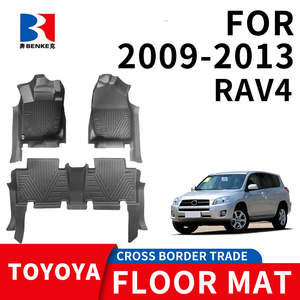 Wholesale Factory Custom 5D <b>TPE</b> Rubber Eco-friendly Waterproof Anti Slip 5D Car Floor Mats 3 Pieces for Toyota RAV4 2009-2013 - Product Image 1