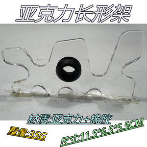 Portable Transparent Snooker Pool Cue Stick Moosehead Étagère Supports Clair Amovible Slip-On Acrylique Billard Pont Tête - Product Image 6