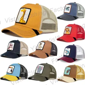 재고 원래 디자이너 5 패널 면 스포츠 모자 애니메이션 스냅 백 수 놓은 동물 메쉬 트럭 운전사 모자 야구 모자 Gorras