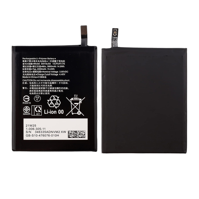 High quality lithium polymer iron sheet original battery For SONY XQ-AT51 AS52 XPERIA 1 II XPERIA 5 II SNYSU54 INTERNAL Battery