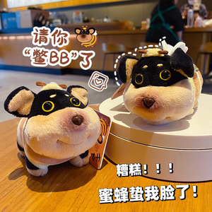 Porte-clés en peluche abeille Baimao, forme 3D, matière douce, pendentif mousqueton pour femme, cadeau - Product Image 1