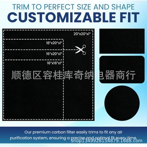 แผ่นกรองเครื่องดูดควันในครัว ขนาด 20x20 นิ้ว ทำจากใยคาร์บอนกัมมันต์ ปรับแต่งได้ - Product Image 5