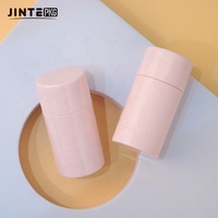 Conteneur de bâton de déodorant en matériau écologique 75g vide par déodorant Push up pour emballage cosmétique pour hommes