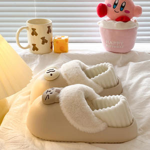 รองเท้าแตะแบบสวมครึ่งเท้าบุขนแกะสำหรับผู้หญิง รุ่นใหม่ประจำปี 2025 สำหรับฤดูใบไม้ผลิ ฤดูใบไม้ร่วง ฤดูหนาว พื้นหนาสองชั้น ทำจากผ้าขนสัตว์และผ้าฝ้าย อุ่นสบาย เหมาะสำหรับใส่กลางแจ้ง - Product Image 3