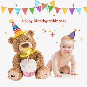 Ours en peluche de dessin animé pour gâteau d'Halloween, jouet électrique chantant et souffleur de bougies HongRuiKe, unisexe, tous âges, vente en gros directe d'usine - Product Image 3