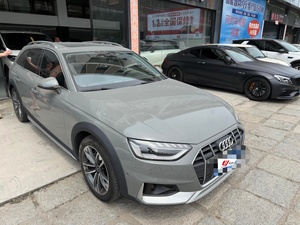 Auto Usate <span class=keywords><strong>Audi</strong></span> <span class=keywords><strong>A4</strong></span> <span class=keywords><strong>Allroad</strong></span> Quattro 2021 2.0T Benzina Berlina AWD Guida a Sinistra Esportazione All'Ingrosso FOB - Product Image 3