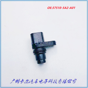 Sensor de Posición del Árbol de Levas Honda 37510-5A2-A01, Pieza de Repuesto Nueva para Uso Automotriz - Product Image 2