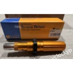 Destornillador de Torque Ajustable Tohnichi RTD51 de 0.1 a 5 Libras Usado - Product Image 2