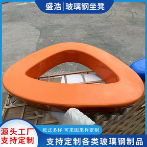 Siège de piscine en plastique pour extérieur, mobilier durable pour usage commercial - Product Image 3