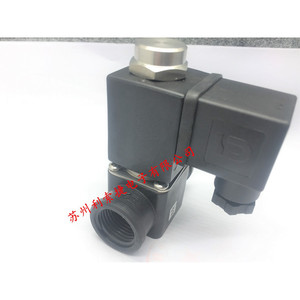Vanne solénoïde Baccara GEM-B-33 24V DC 10W PVC EPDM, vanne de commande industrielle - Product Image 3