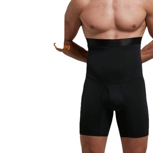 Pantaloncini Modellanti da Uomo a Vita Alta, Traspiranti a Doppio Strato, per Modellare Vita e Fianchi, Abbigliamento da Palestra - Product Image 1