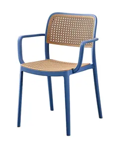 工厂新款低价户外花园座椅PE藤家具可堆叠PP花园塑料藤椅