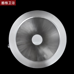 Customized 316 304 Stainless Steel <b>Round</b> Bathroom Sink Wall Mounted Polished Easy Clean For Public Medical Use - Product Image 2