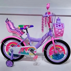 Nouveau design, chaise <span class=keywords><strong>de</strong></span> poupée 12, 14, 16, 18 pouces, vélo pour enfants, vélo robuste pour filles <span class=keywords><strong>de</strong></span> 6 à 12 ans - Product Image 4