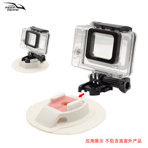 อุปกรณ์ยึดกล้องแอคชั่นแบบถอดเร็วสำหรับ GoPro ใช้กลางแจ้ง - Product Image 4