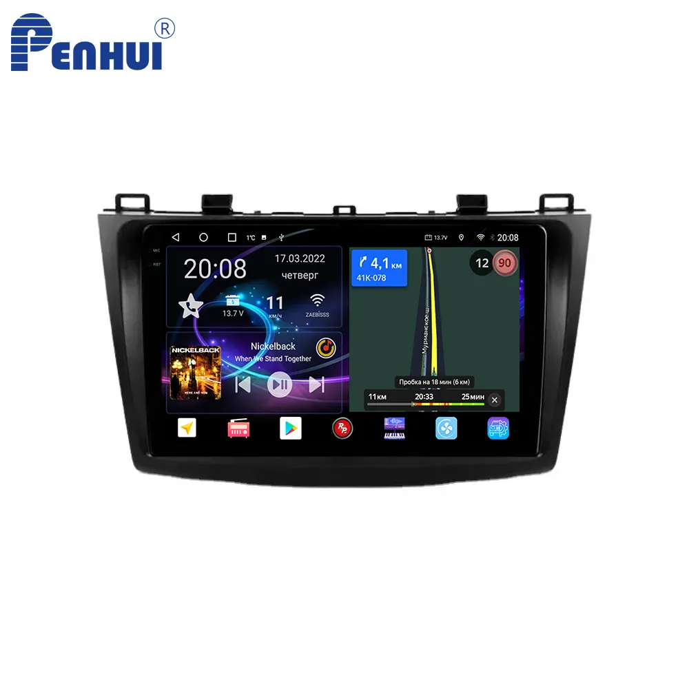 Penhui Android Car DVD Player para Mazda 3 II 2 Para Mazda3 BL 2009-2013 Rádio Navegação GPS Áudio Vídeo CarPlay DSP