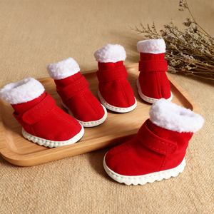 Encantadora nieve de invierno protección contra el frío accesorios cálidos para mascotas zapatos rojos de Navidad para perros botas de animales pequeños para Navidad - Product Image 5