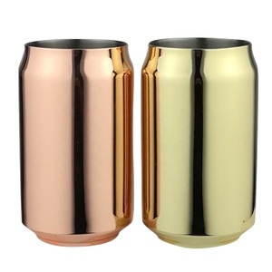 Taza de Cola para Bebidas Frías, Color Cobre o Dorado, Diseño Martillado - Product Image 1