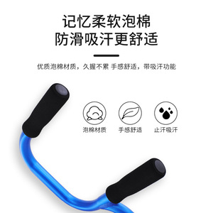 Bâton de marche télescopique en alliage d'aluminium rouge en forme de C Zhongshan Jiefu pour personnes âgées - Product Image 4