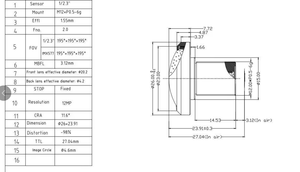عدسة عين السمكة عالية الدقة بسعر منخفض للغاية، تركيب M12، زاوية واسعة 26 مم، تدعم التركيز التلقائي متعدد الأوجه، فتحة عدسة F2.0، مستشعر 1/2.3 بوصة، 12 ميجابكسل - Product Image 4