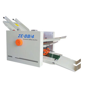 Küçük Otomatik Kağıt Katlama Makinesi Masaüstü Hassas Katlayıcı Broşürler Belgeler 4 Katlı Ticari Ofis Kağıt Katlama Cihazı - Product Image 1