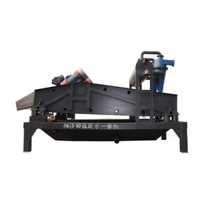Controle Remoto Velocidade Ajustável Fine Sand Recovery Dewatering <span class=keywords><strong>Screen</strong></span> para Lavagem e Beneficiation Carvão - Product Image 5