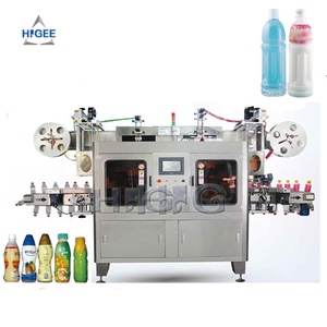 Tự động thu nhỏ tay áo ghi nhãn Máy thu hẹp nhãn Applicator PVC thu nhỏ nhãn bộ phim máy in kỹ thuật số - Product Image 4