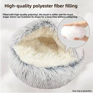 Cama de lujo de piel sintética de lana semicerrada para mascotas, nido de perro de dibujos animados de estilo floral, cama interior cálida lavable a precio de fábrica - Product Image 3