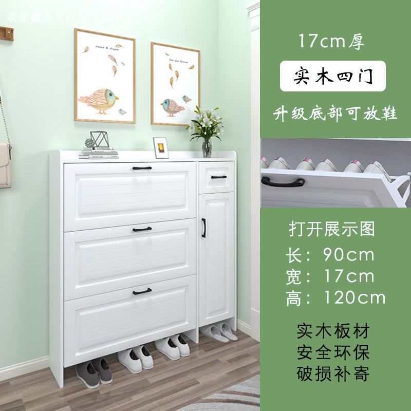 Madera maciza cuatro puertas 90 largo 17 ancho 120 alto