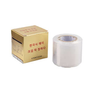 42mm 200m Disposable Microblading <b>Plastic</b> <b>Wrap</b> Tattoo Film for PMU Eyebrow Lip Permanent Makeup Protection - Product Image 2