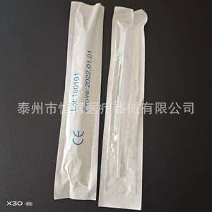 Pipetas de Plástico Hengbo de 1 ml, 2 ml, 5 ml, 10 ml, Cuentagotas Graduados Estériles, Tubos de Muestreo Médico de Un Solo Uso - Product Image 3