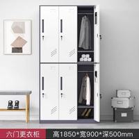 Armoire de rangement en acier à 6 portes, armoire métallique pour salle de sport, école, vestiaire du personnel