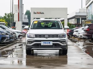 Voiture à essence V.<span class=keywords><strong>o</strong></span>.l.k.s.w. <span class=keywords><strong>g</strong></span>.e.n <span class=keywords><strong>T</strong></span>.-.C.<span class=keywords><strong>R</strong></span>.<span class=keywords><strong>O</strong></span>.S.S avec caméra arrière de sièges en tissu de direction gauche au design audacieux - Product Image 2