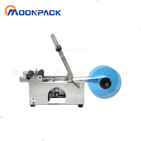 Moonpack MT-50S applicateur de collage de table semi-automatique machine à étiqueter les bouteilles rondes de parfum pour bocaux en verre et en plastique