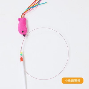 Juguetes para gatos al por mayor, juguetes para provocar a los gatos, alambiques, plumas de colores, campanas, dispositivos para jugar con los gatos, juguetes entretenidos para gatos - Product Image 2