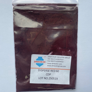 Phân tán 200% FB đỏ (phân tán đỏ 60) - Product Image 1