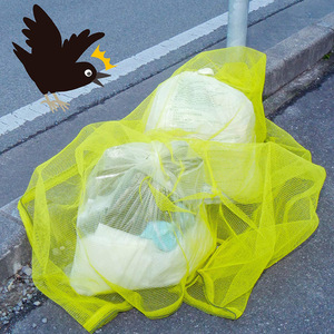 Lưới Đựng Rác Hình Vuông Chống Gió Màu Vàng 2*4M Hình Vuông Nhật Bản Bán Chạy Lưới Chống Quạ Động Vật - Product Image 6