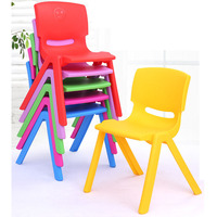 Chaise empilable en plastique Ustovian pour enfants, idéale pour les salles de classe, les garderies et les salles d'activités
