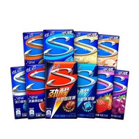 JST0018 - Vente en gros de chewing-gum sans sucre Stride, paquet de 50,4 g, saveur longue durée, menthe, café, fruits