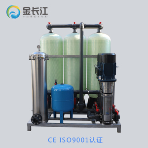 Planta <span class=keywords><strong>de</strong></span> Desalinización <span class=keywords><strong>de</strong></span> <span class=keywords><strong>Agua</strong></span> <span class=keywords><strong>de</strong></span> <span class=keywords><strong>Mar</strong></span> a <span class=keywords><strong>Agua</strong></span> Potable, Precio <span class=keywords><strong>de</strong></span> Fábrica, 30T, Máquinas SWRO, Ósmosis Inversa - Product Image 5