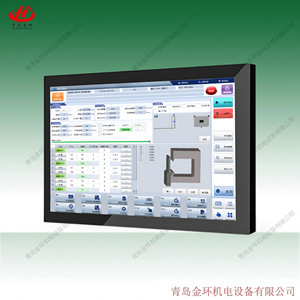 Fabricantes de sistemas de centros de mecanizado de doblado flexible, proveedores de sistemas de centros de mecanizado de doblado flexible, cotizaciones - Product Image 3