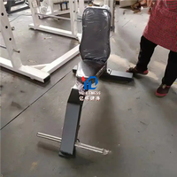 YG FITNESS YG-1029 Banc de musculation pour les épaules, Équipements de fitness, Matériel de gym, Machines, pour utilisation en studio de fitness