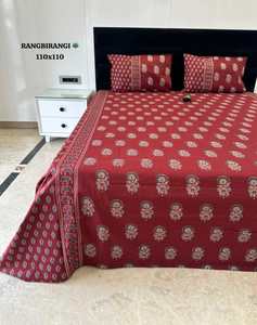 Rangbirangi Bedding Set Floral Discharge Print <b>Quilt</b> Cover Set Red <b>Bedspread</b> Pillow Covers for Bedroom Home Use - Product Image 1