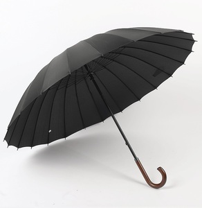 <span class=keywords><strong>Parapluie</strong></span> <span class=keywords><strong>traditionnel</strong></span> <span class=keywords><strong>japonais</strong></span> à 24 os, ombrelle personnalisée - Product Image 1