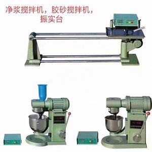 40X40X160 프리즘 금형용 1 년 보증 시멘트 졸팅 진동 장치 - Product Image 5