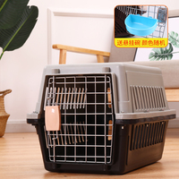 Couverture de transport de cage en plastique pour animaux de compagnie, haute qualité